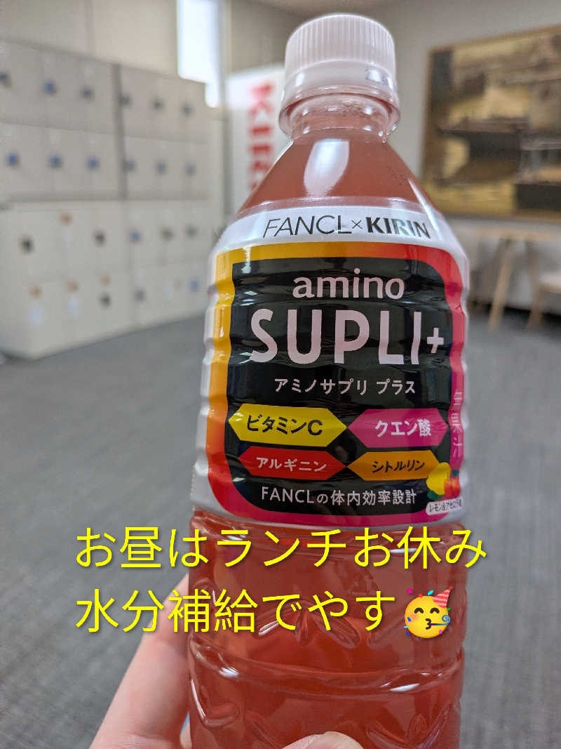 よっぴー（フリー熱波師）さんの朝里川温泉ホテルのサ活写真