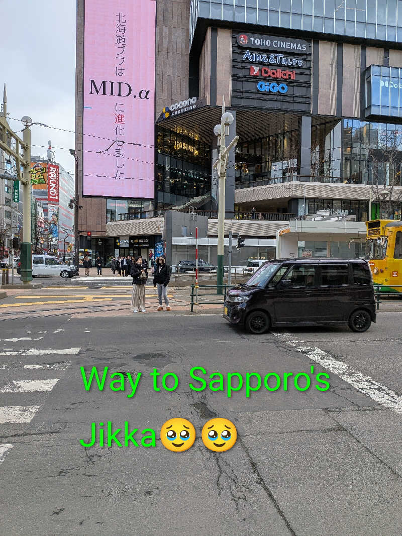 よっぴー（フリー熱波師）さんのザ・センチュリオンサウナレスト&ステイ札幌のサ活写真