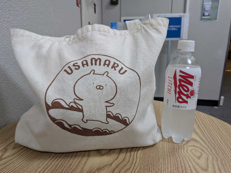 よっぴー（フリー熱波師）さんの朝里川温泉ホテルのサ活写真