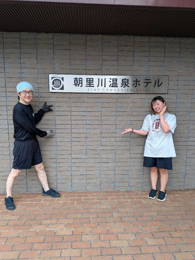 よっぴー（フリー熱波師）さんの朝里川温泉ホテルのサ活写真