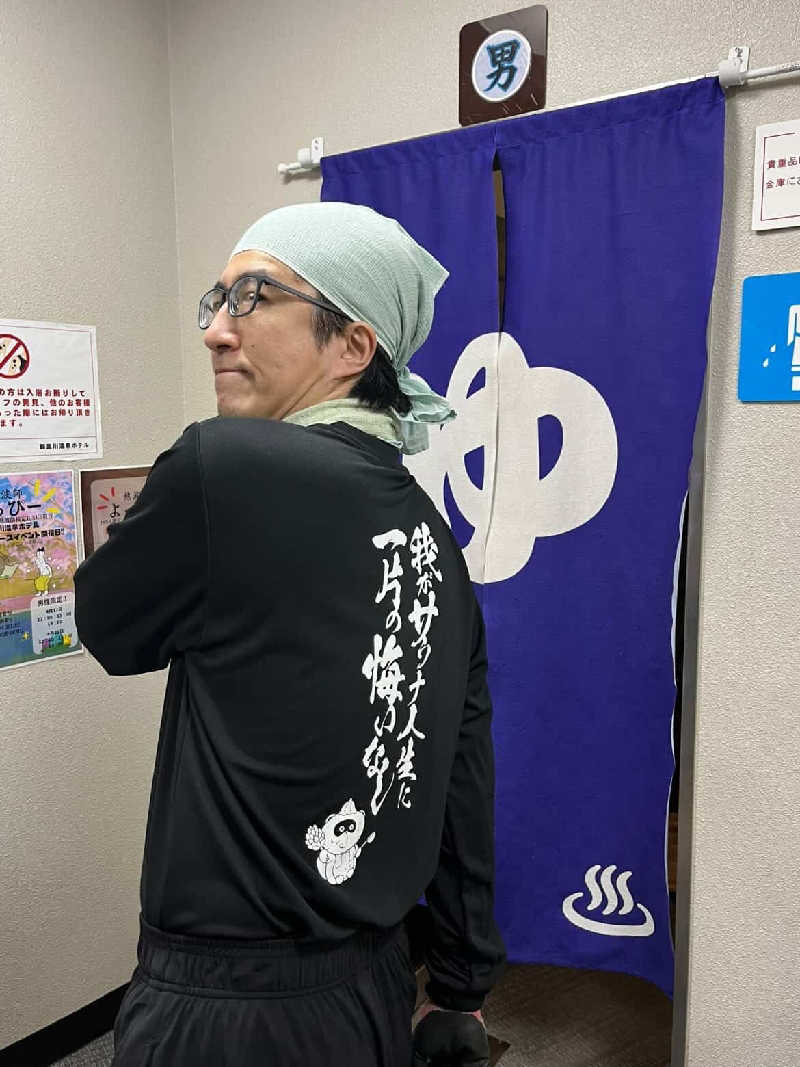 よっぴー（フリー熱波師）さんの朝里川温泉ホテルのサ活写真