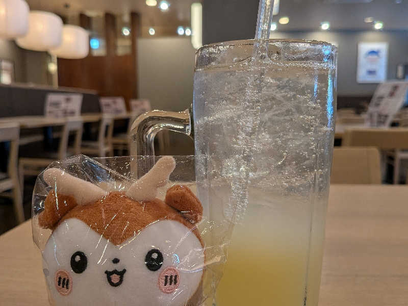 特製ライパ