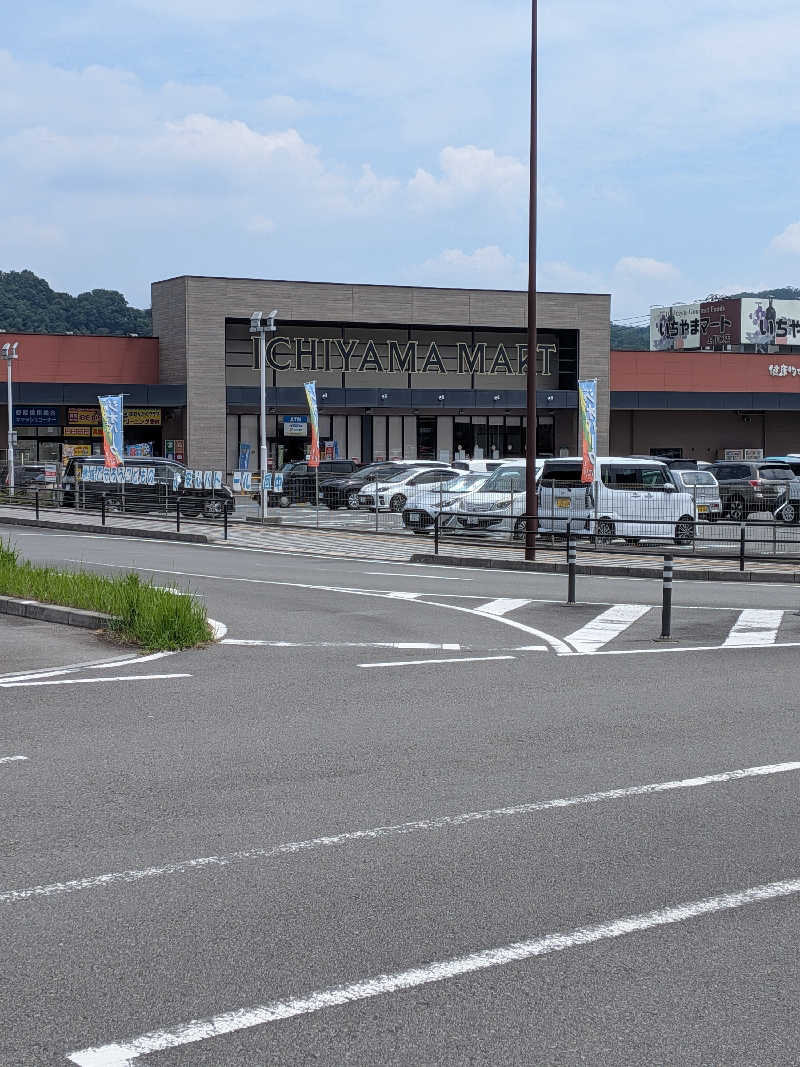 よっぴー（フリー熱波師）さんの秋山温泉のサ活写真