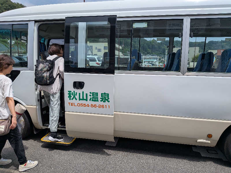 よっぴー（フリー熱波師）さんの秋山温泉のサ活写真