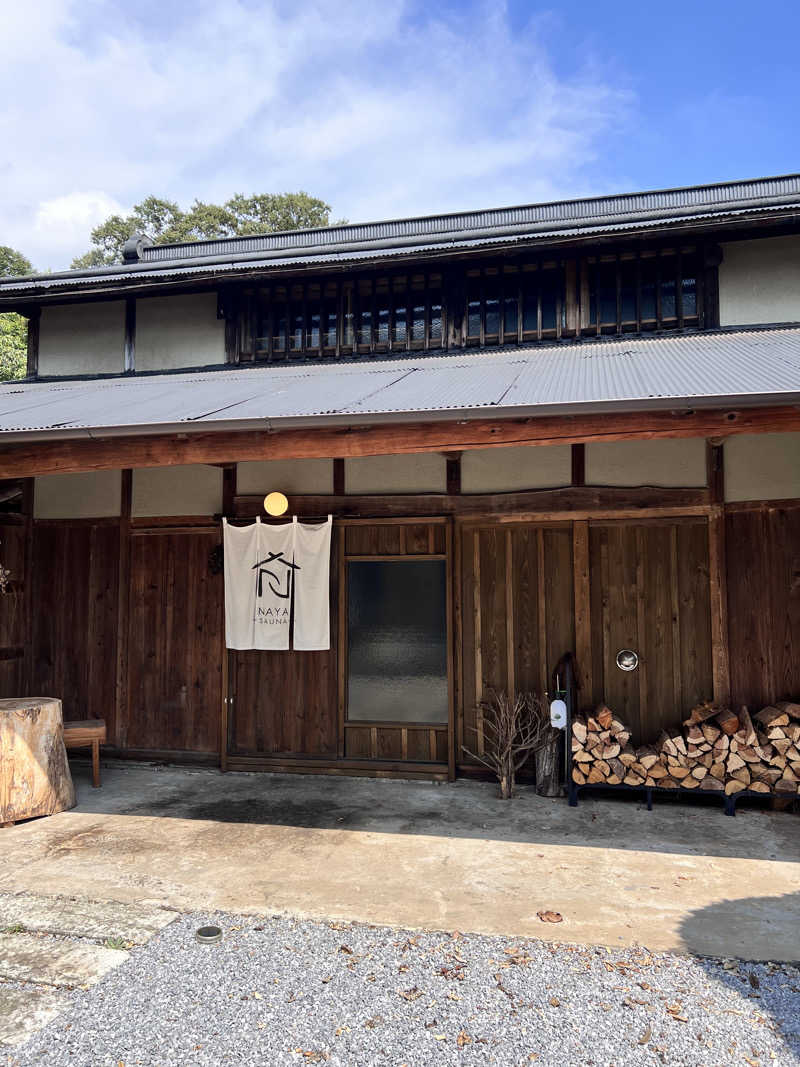 あんみちゃんさんのSAUNA NAYAのサ活写真