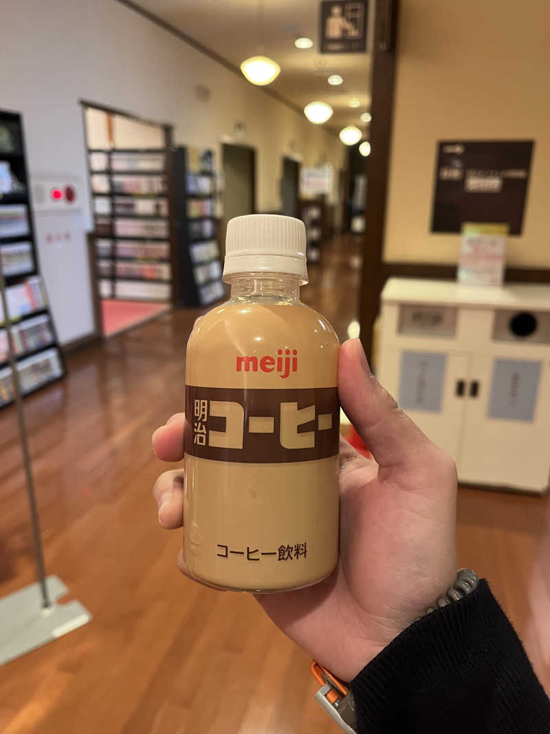 サウナが頭から離れないさんのくだまつ健康パークのサ活写真