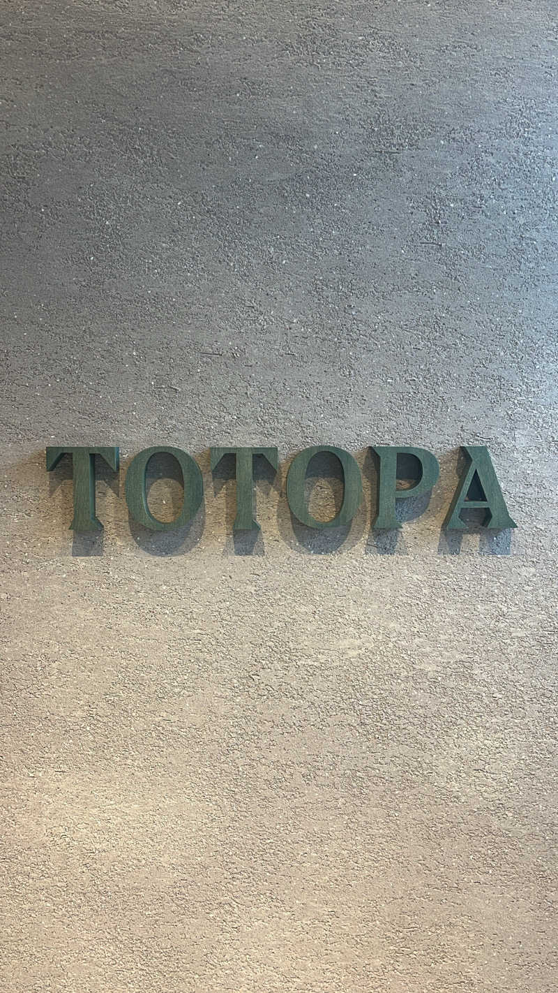 サウナが頭から離れないさんのTOTOPA 都立明治公園店のサ活写真