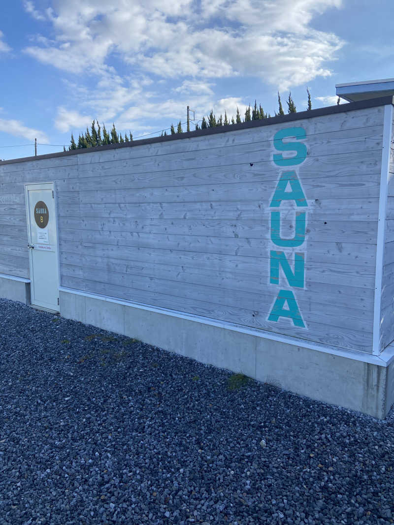 masa25さんの高滝湖グランピングリゾートのサ活写真