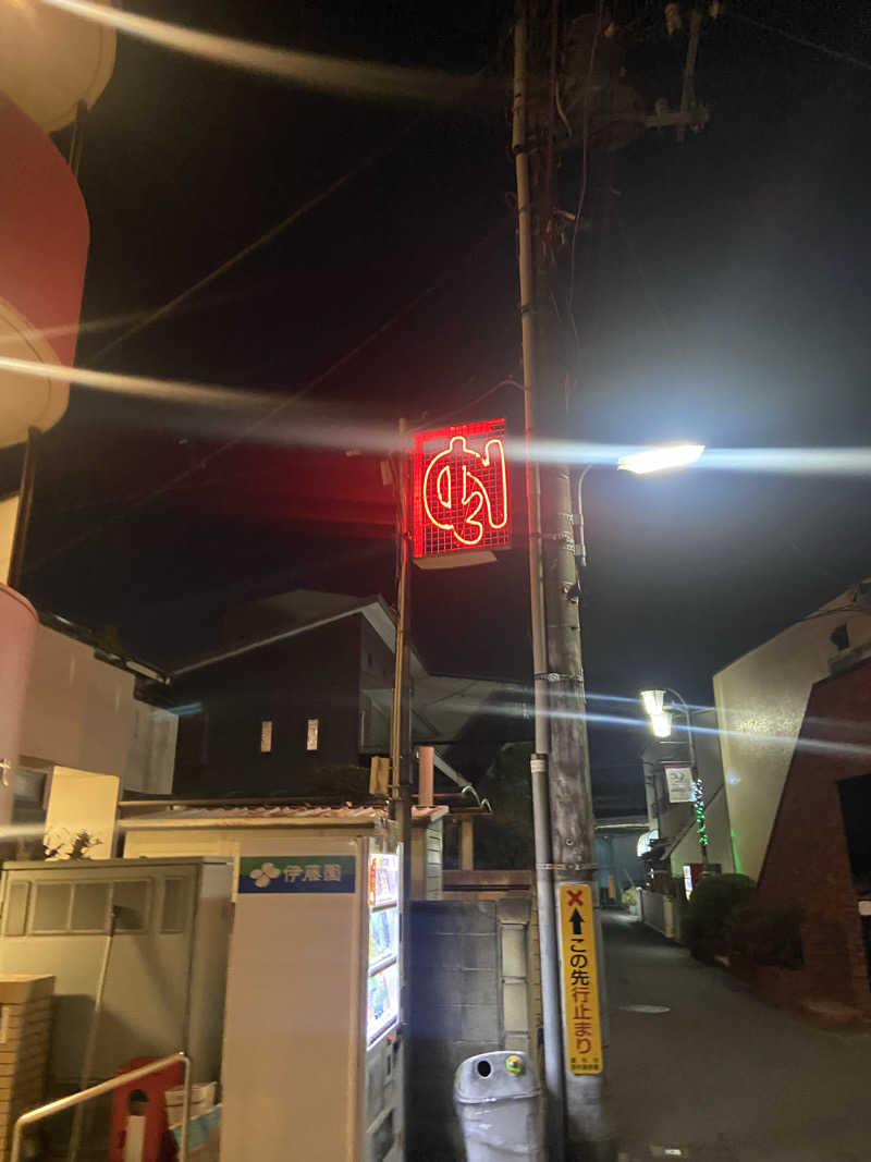 masa25さんの神代湯のサ活写真