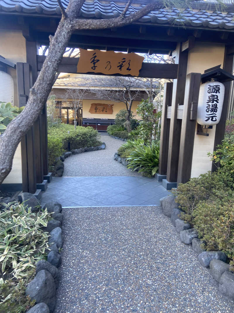 masa25さんの稲城天然温泉 季乃彩(ときのいろどり )のサ活写真