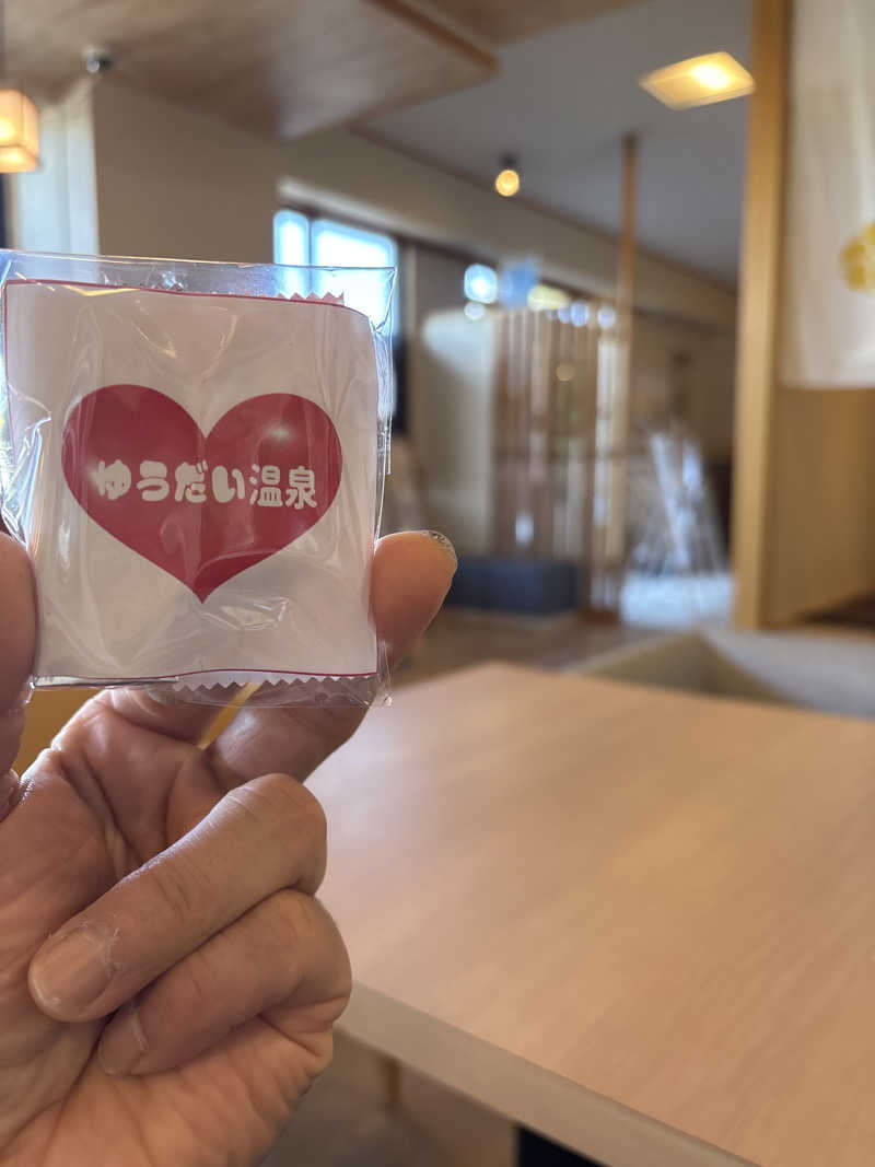 Ksanadaさんのゆうだい温泉のサ活写真