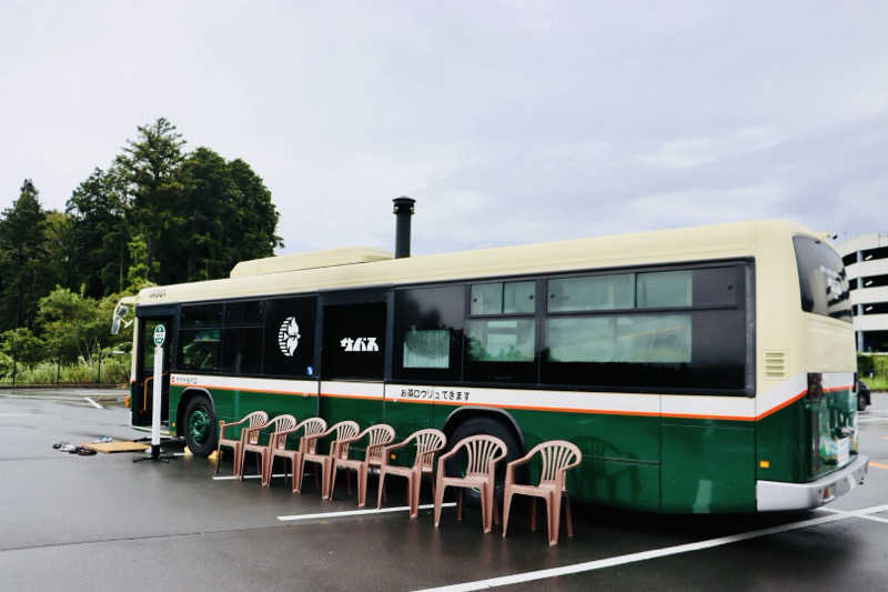 あみさんのサバス3号車のサ活写真