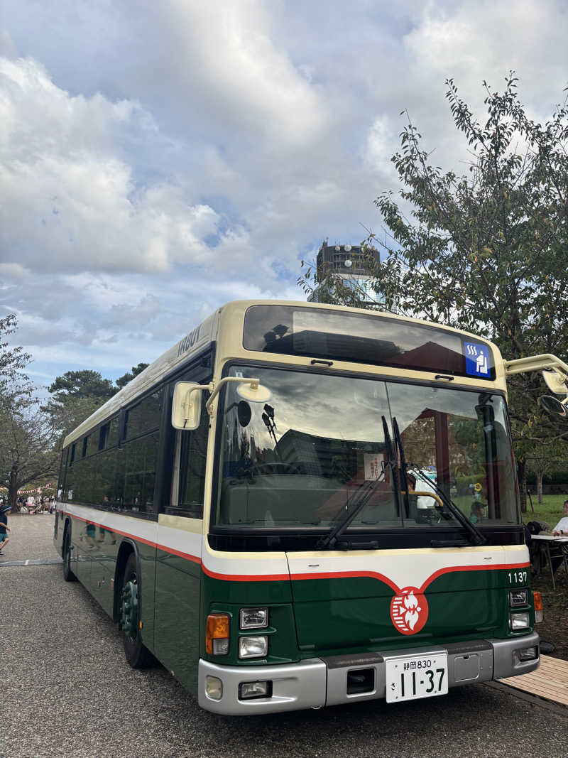 あみさんの東静岡 天然温泉 柚木の郷のサ活写真