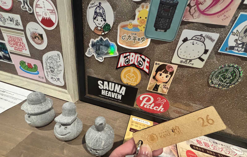 あみさんのSAUNA煌ｰKOUｰのサ活写真