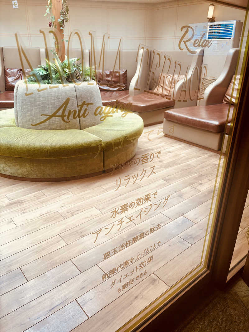 あみさんのキャナルリゾートのサ活写真