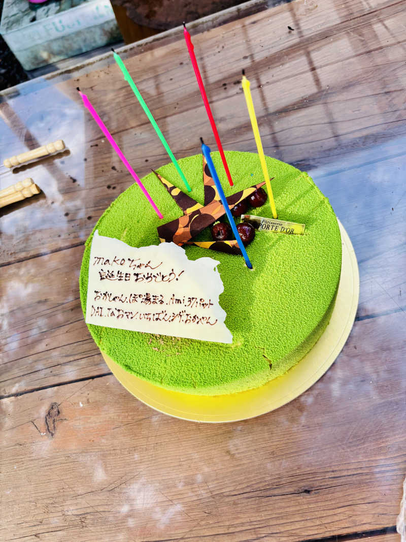 あみさんの天子荘 てんからハウスのサ活写真