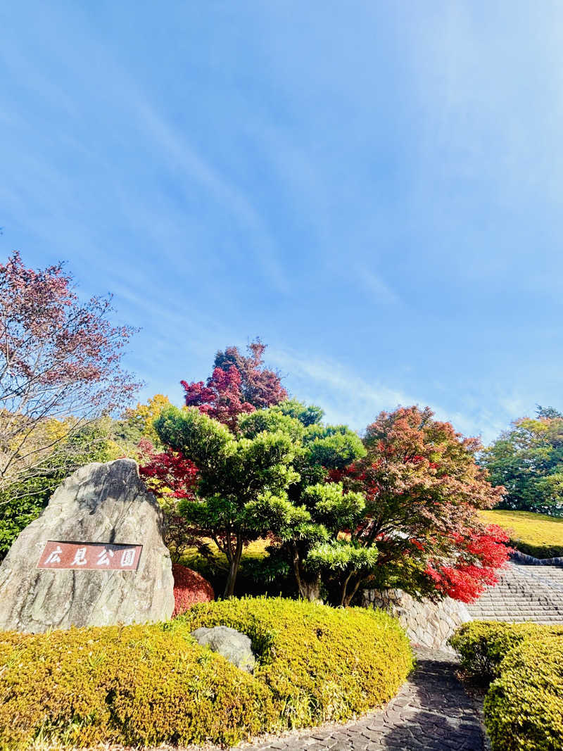 あみさんの富士市新環境クリーンセンター 循環啓発棟(ふじさんエコトピア・ふじかぐやの湯)のサ活写真