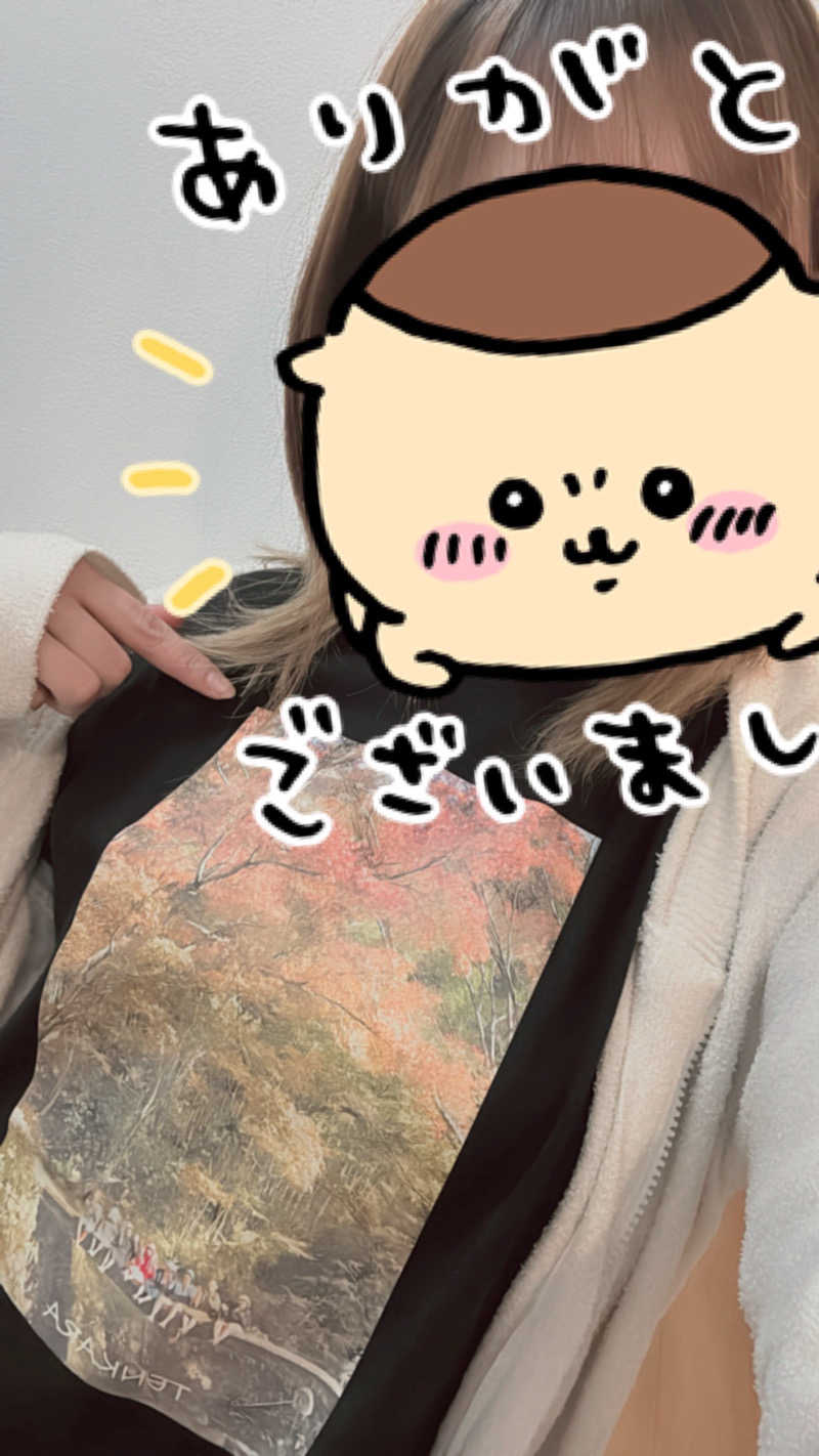 あみさんの山賊サウナのサ活写真