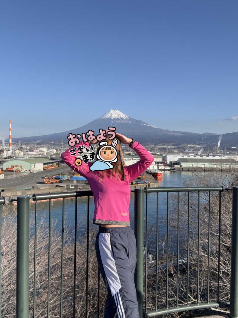 あみさんの天然温泉ざぶ～んのサ活写真