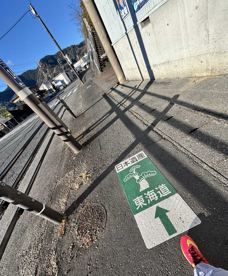 あみさんのふきさらし湯のサ活写真