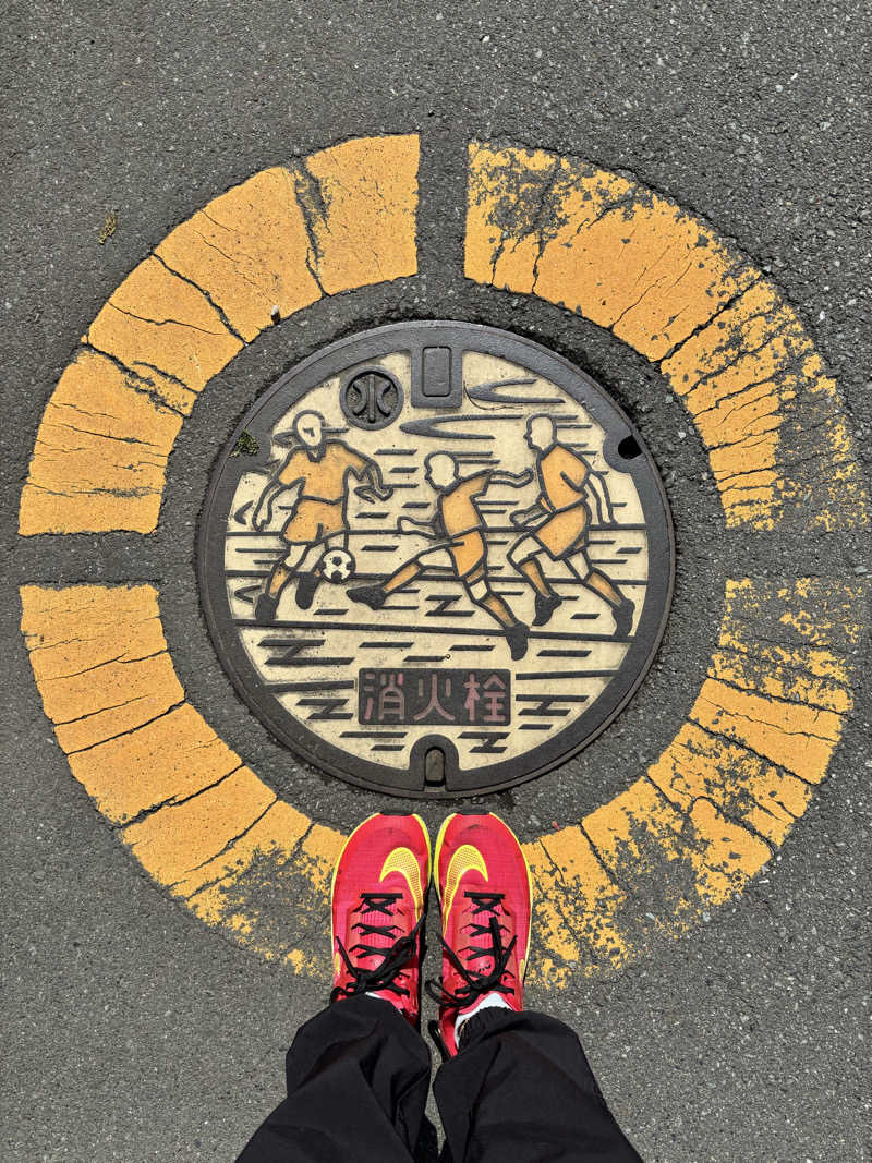 あみさんの駿河健康ランドのサ活写真
