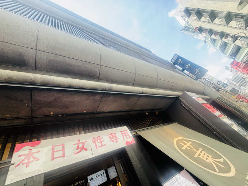 あみさんのサウナ東京 (Sauna Tokyo)のサ活写真