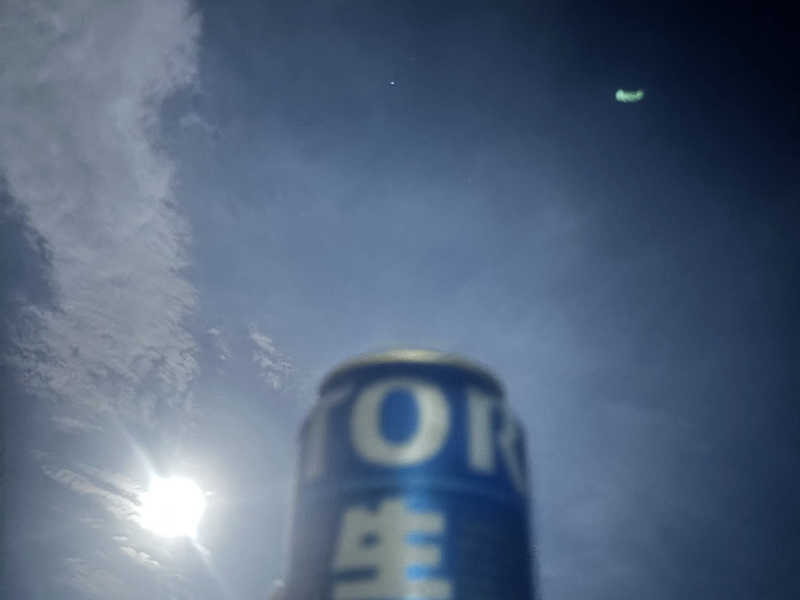 生ビール