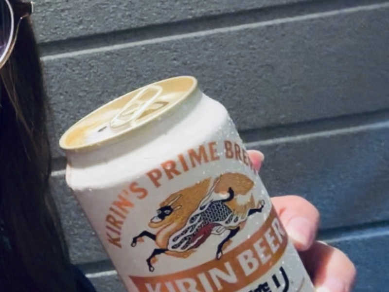 キリン一番搾り