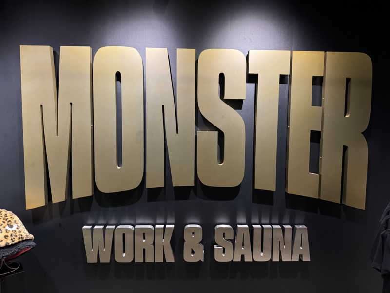 小抹茶さんのMONSTER WORK & SAUNAのサ活写真