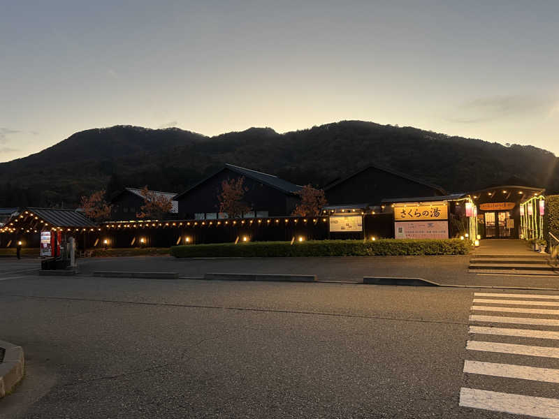 サウナー20240919さんの弥彦桜井郷温泉 さくらの湯のサ活写真