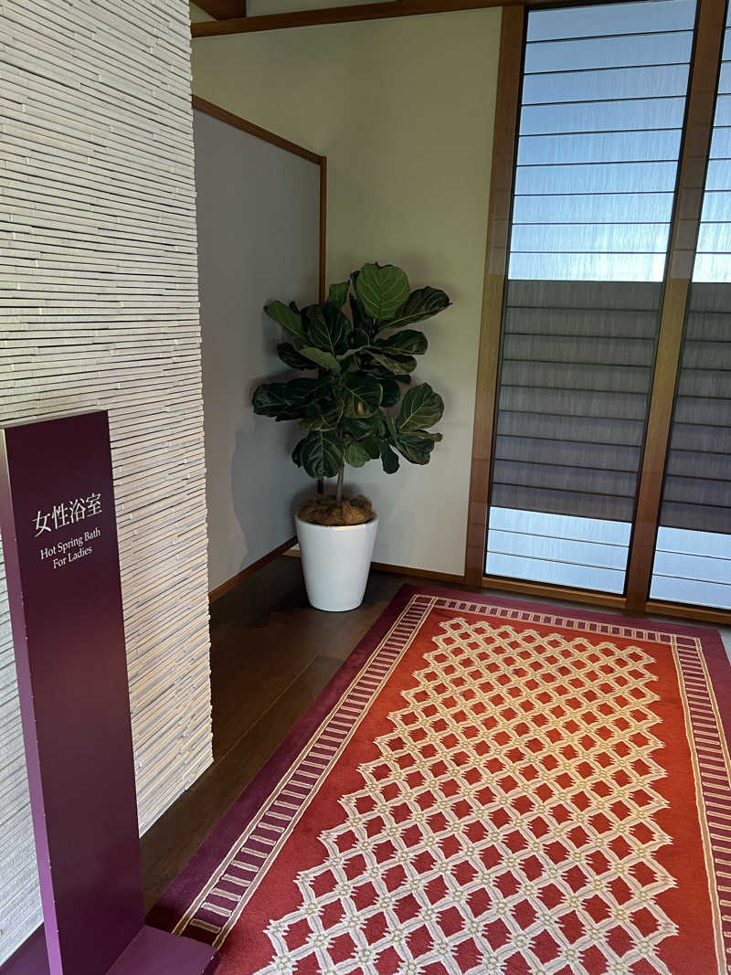 サウナー20240919さんの赤倉観光ホテルのサ活写真