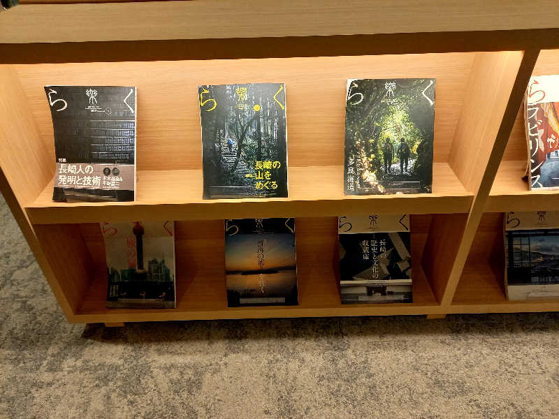 ゴマさんのONSEN&SAUNA YUKULUのサ活写真