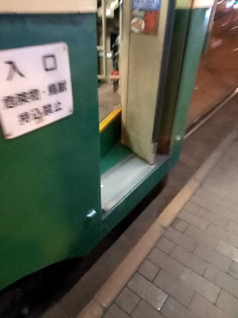 ゴマさんのONSEN&SAUNA YUKULUのサ活写真