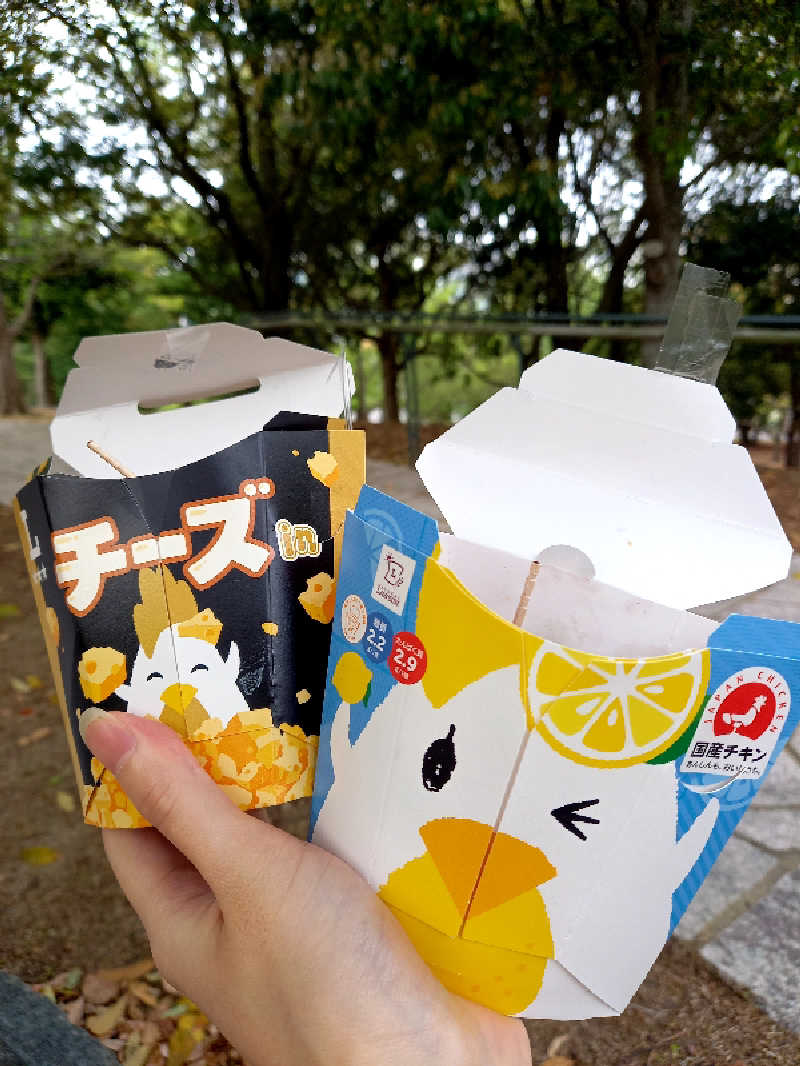 ゴマさんの稲佐山温泉ホテルアマンディのサ活写真
