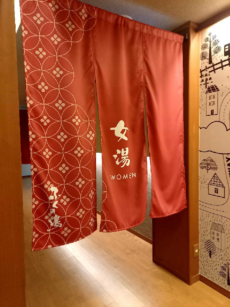 ゴマさんのふくの湯 早良店のサ活写真