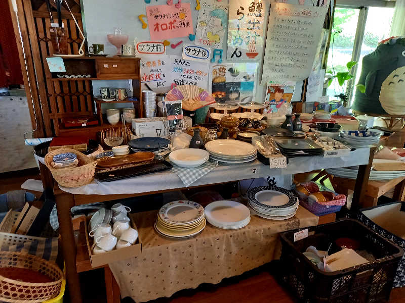 ゴマさんの赤村ふるさとセンター 源じいの森温泉のサ活写真