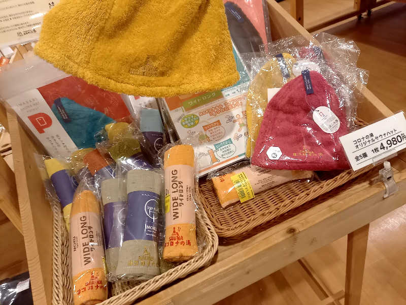 ゴマさんの天然温泉コロナの湯 小倉店のサ活写真