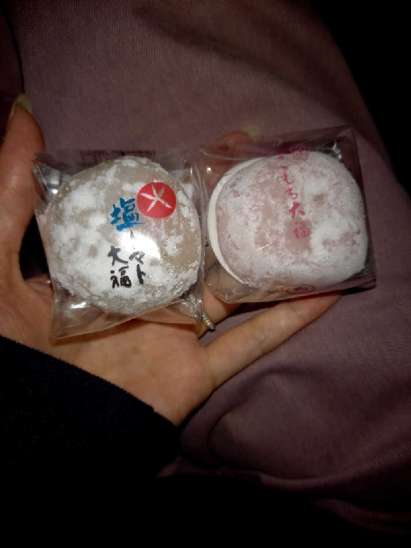 ゴマさんの幸温泉のサ活写真