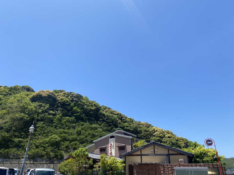 ゴマさんの稲佐山温泉ふくの湯のサ活写真