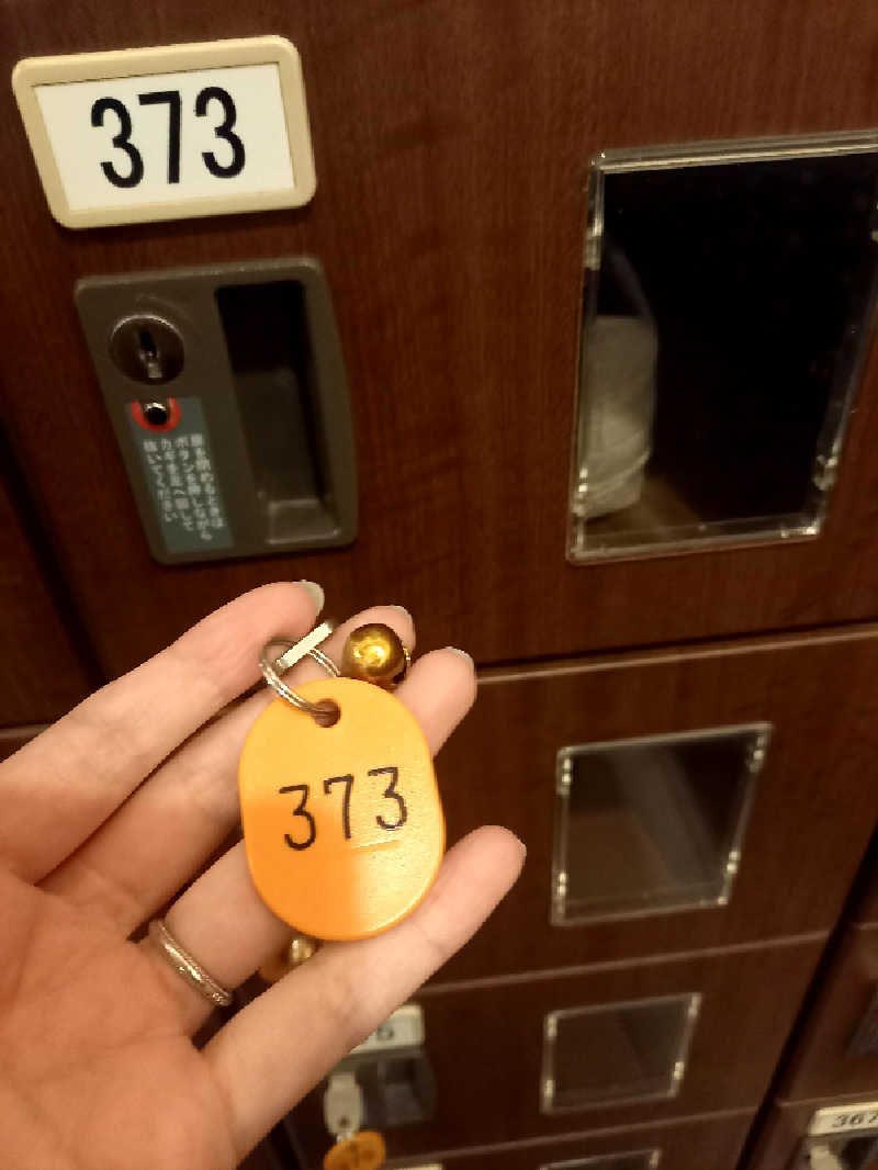 ゴマさんの稲佐山温泉ふくの湯のサ活写真