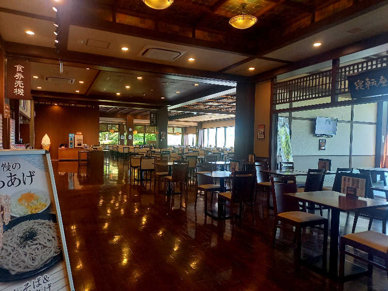 ゴマさんの稲佐山温泉ふくの湯のサ活写真