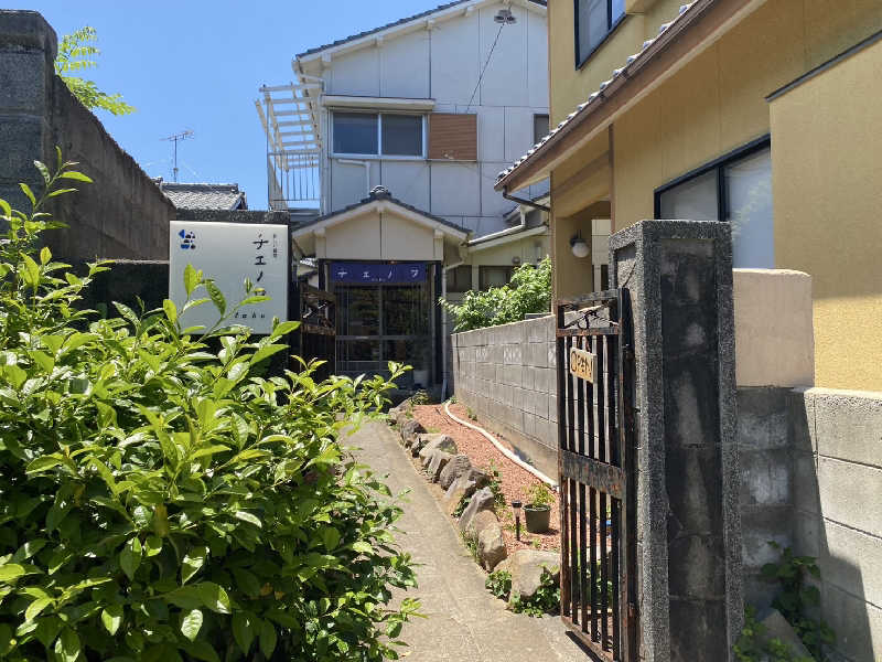 ゴマさんの稲佐山温泉ふくの湯のサ活写真