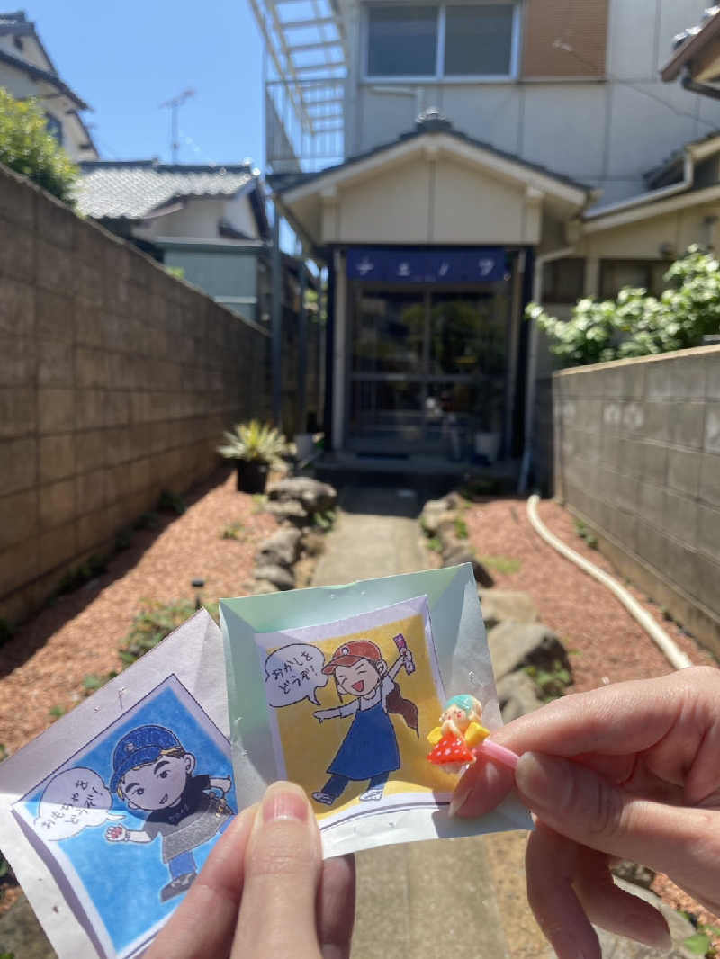 ゴマさんの稲佐山温泉ふくの湯のサ活写真