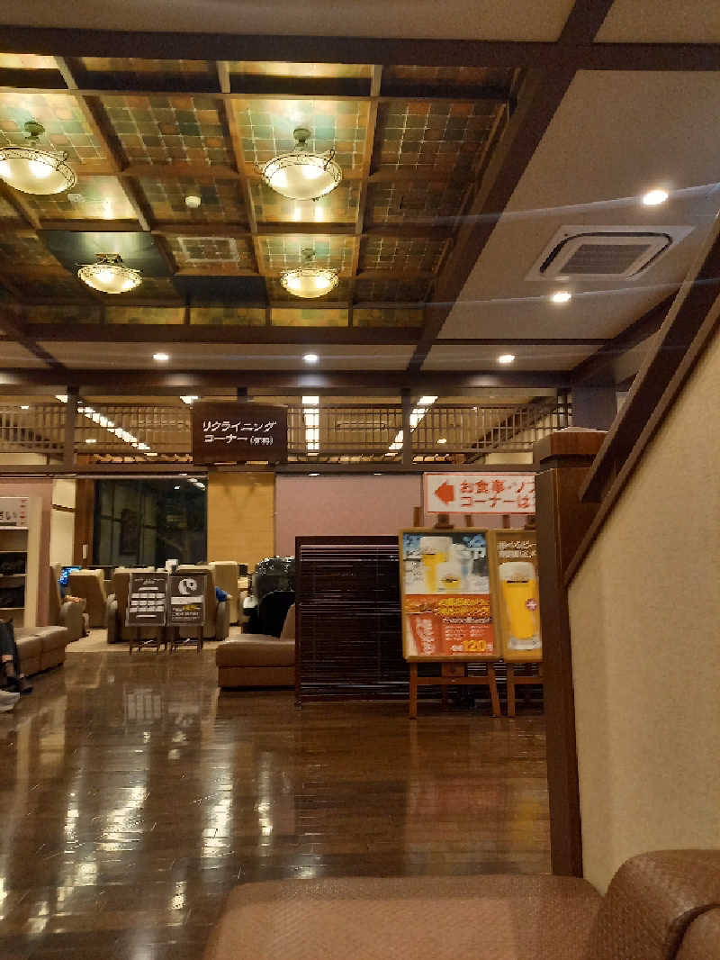 ゴマさんの稲佐山温泉ふくの湯のサ活写真