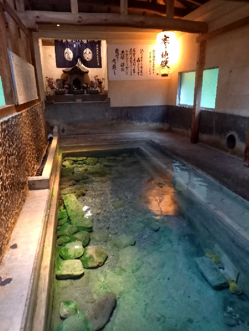 ゴマさんの寒の地獄旅館のサ活写真