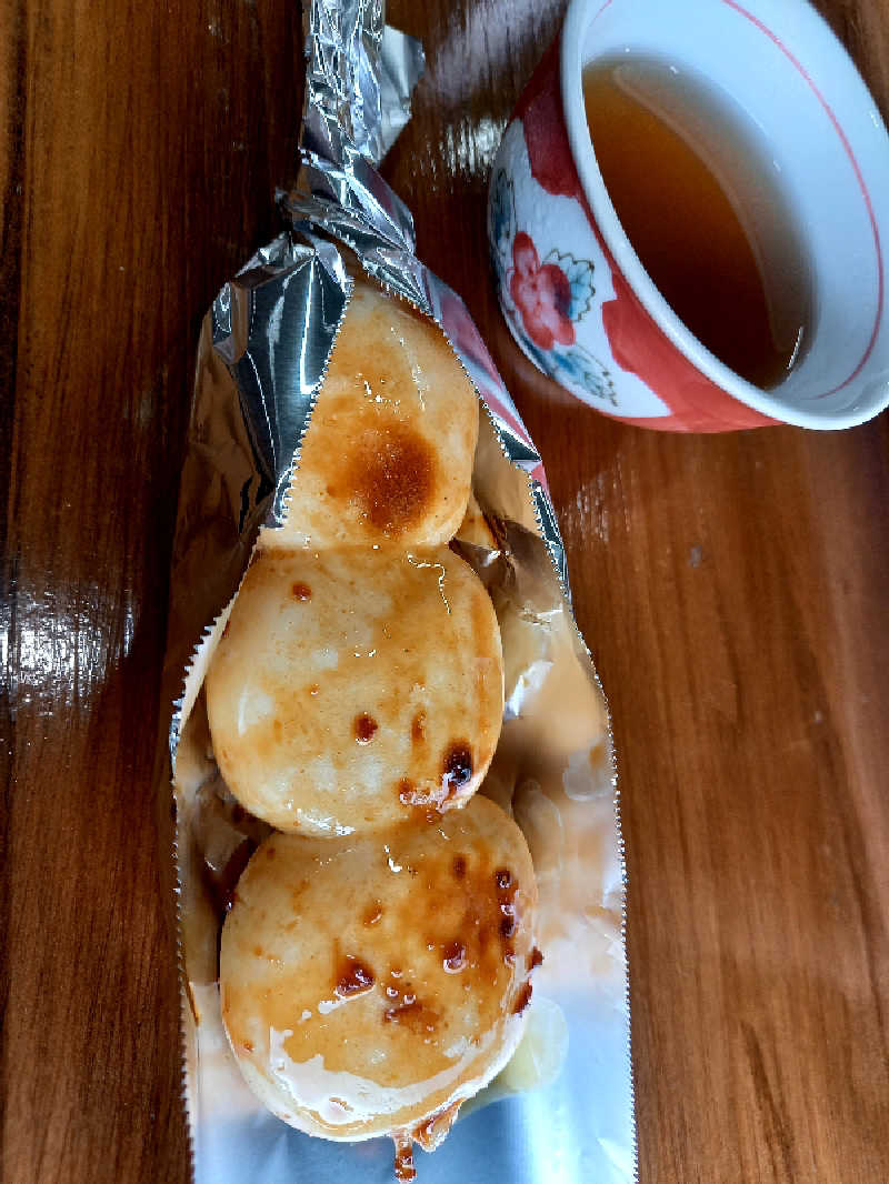 ゴマさんの寒の地獄旅館のサ活写真