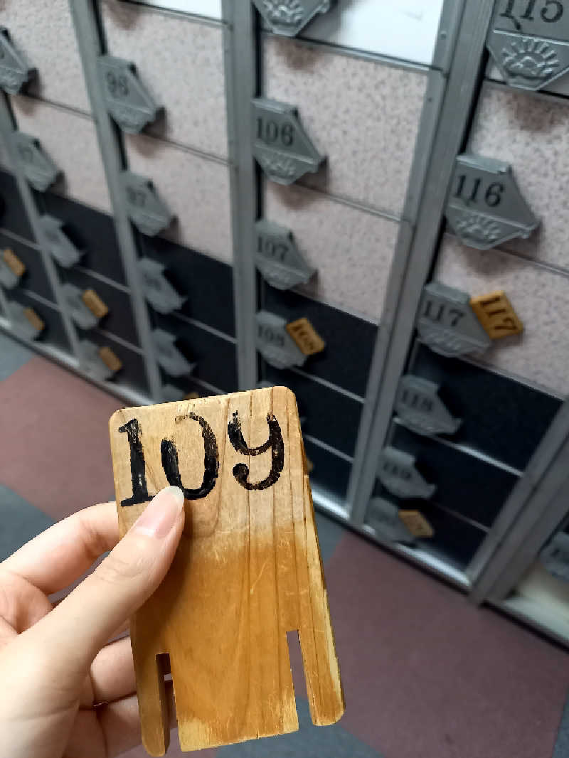 ゴマさんの松戸ヘルスランド(みなもと湯)のサ活写真