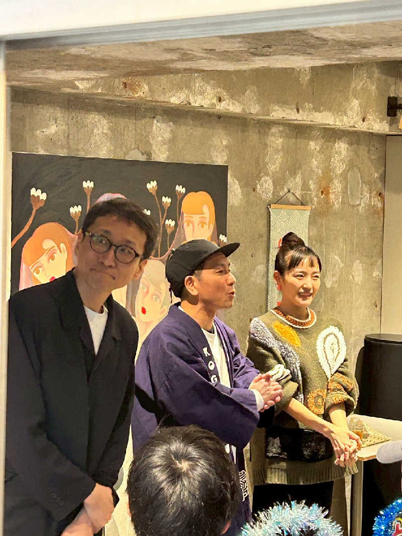 ゴマさんの黄金湯のサ活写真