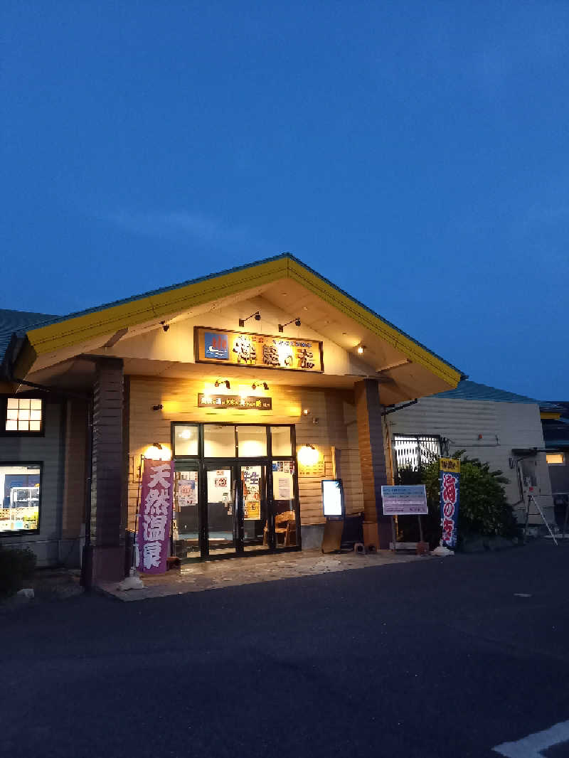 ゴマさんの潮騒の湯のサ活写真