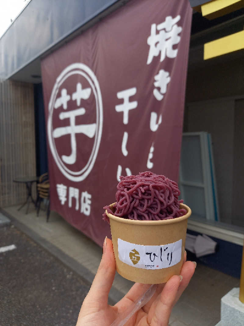 ゴマさんのSPA&ごはん ゆるうむ yuluumuのサ活写真